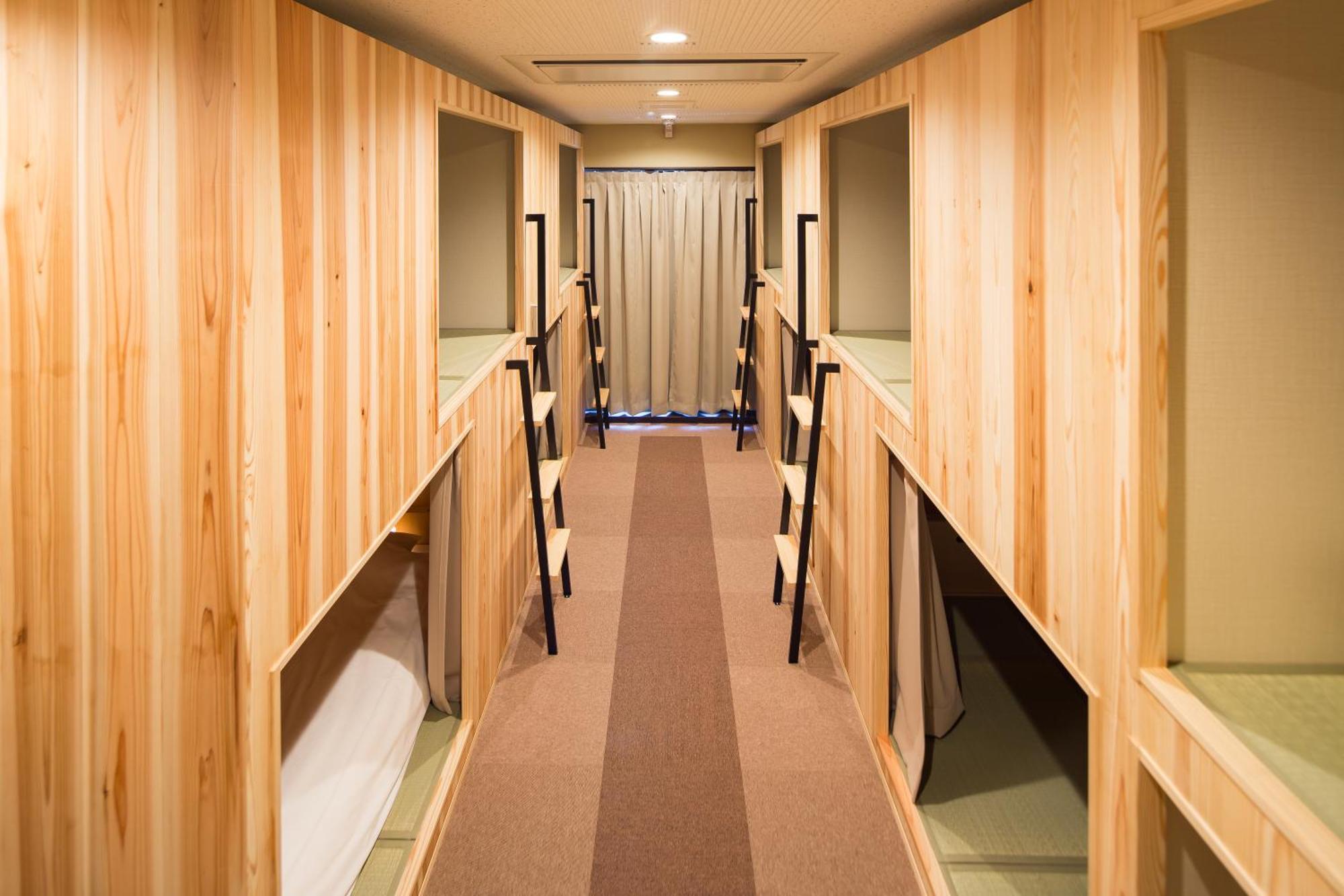 Gion Albergue