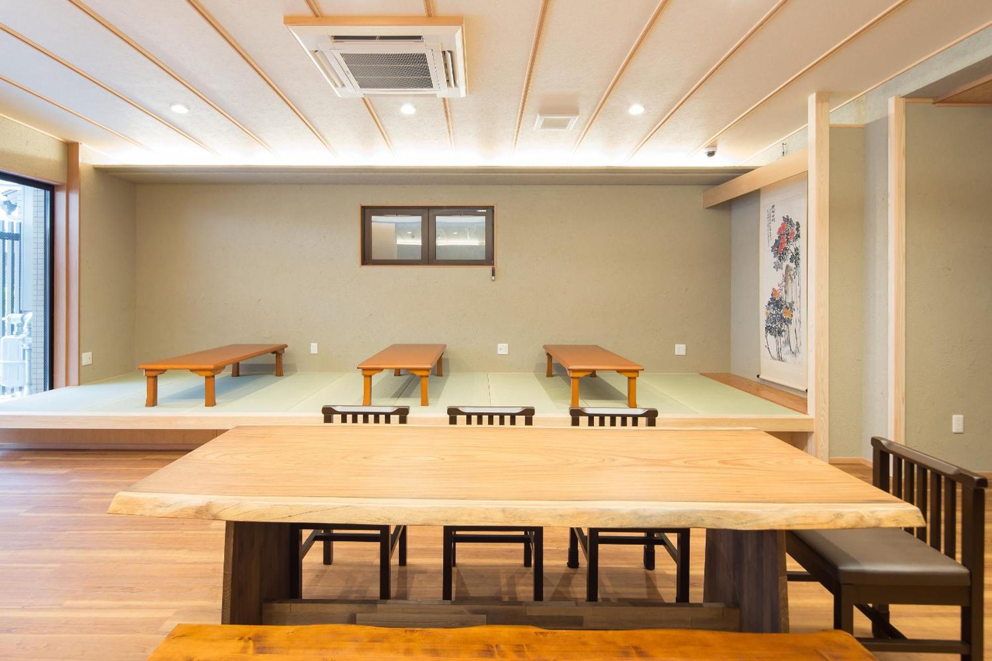 Gion Albergue