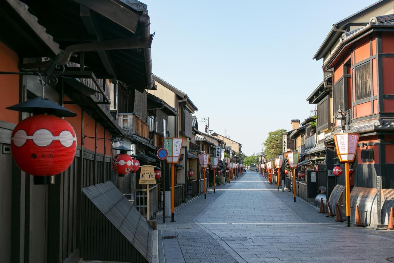 Gion Albergue