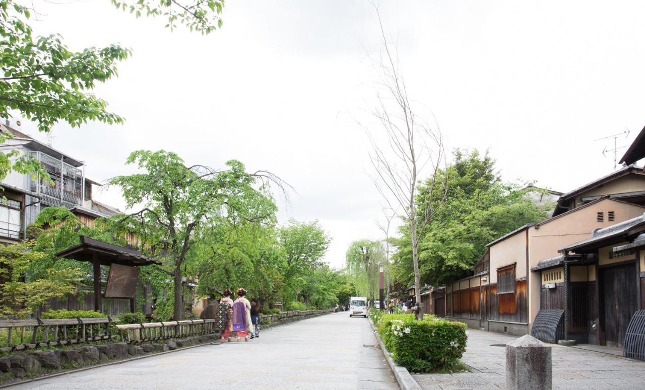 Gion * Quioto
